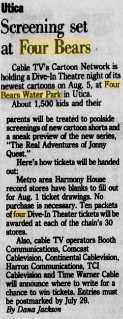 Four Bears Water Park - 1996 Drive-In Night For Cartoon Network